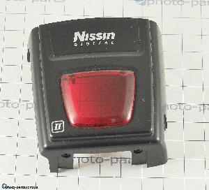 Корпус (нижняя половина со светодиодом подсветки) Nissin Di622 mark II, б/у